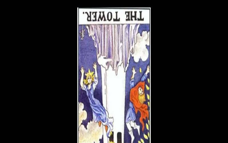 高塔逆位事业未来（高塔逆位工作）