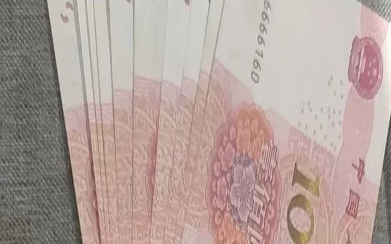 过年给父母红包多少吉利（红包5000元吉利吗）