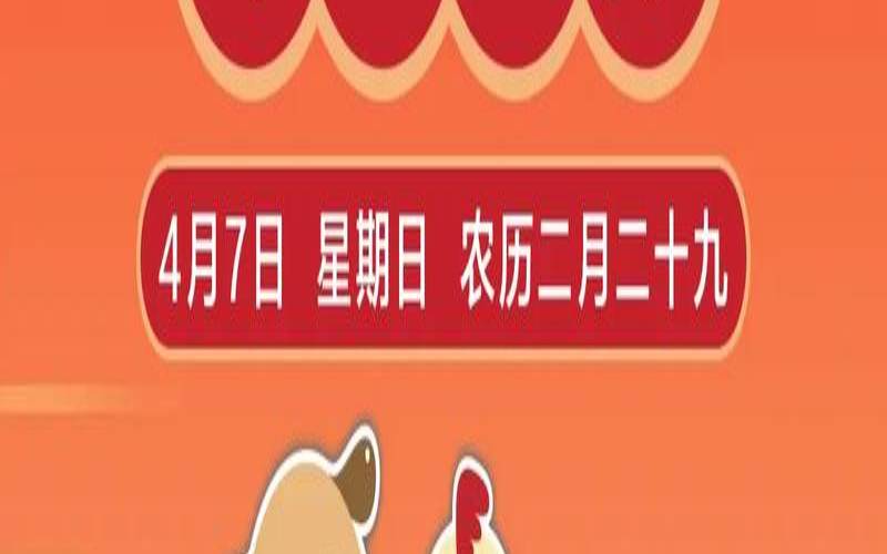 雅虎星座2021年运势详解（星座屋每日运势）