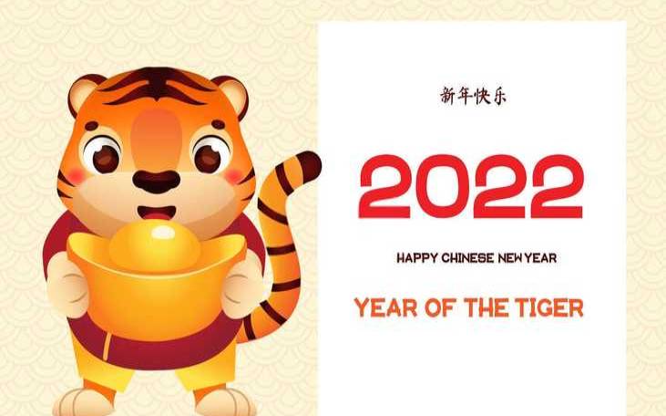 不同年份属羊所对应的五行（属羊人的五行属性）