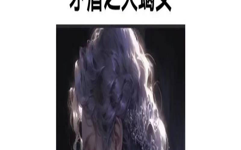 白羊座男生天蝎女搭配指数（天蝎座与白羊座配吗）