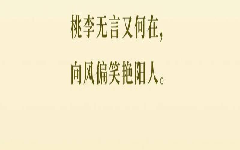 赞美紫微花的（赞美紫薇的最佳句）