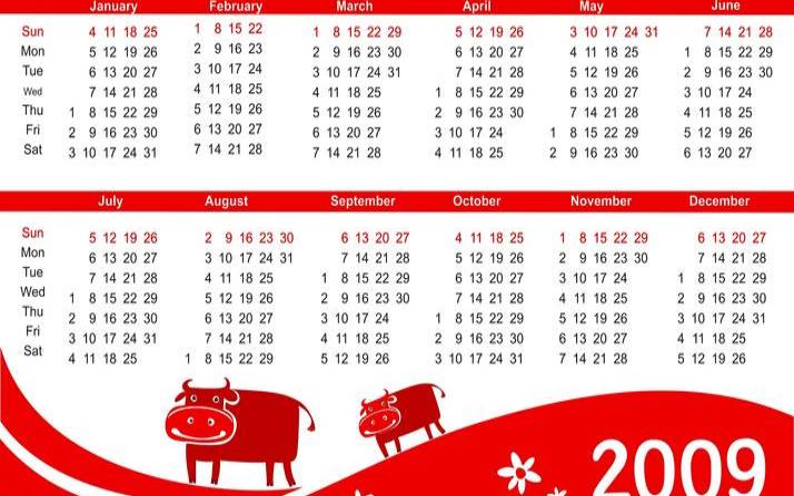 09年生肖是什么动物（一九四九新中国是什么生肖）