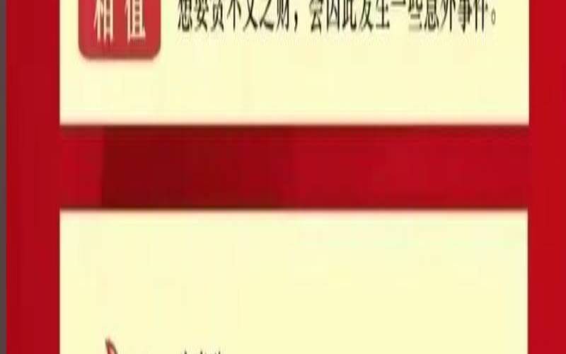 属猪女人在2021年运势（1971年属猪2021年运势）