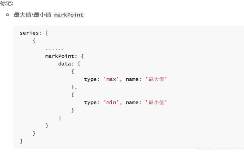 林家豪名字的含义（100分姓名大全）