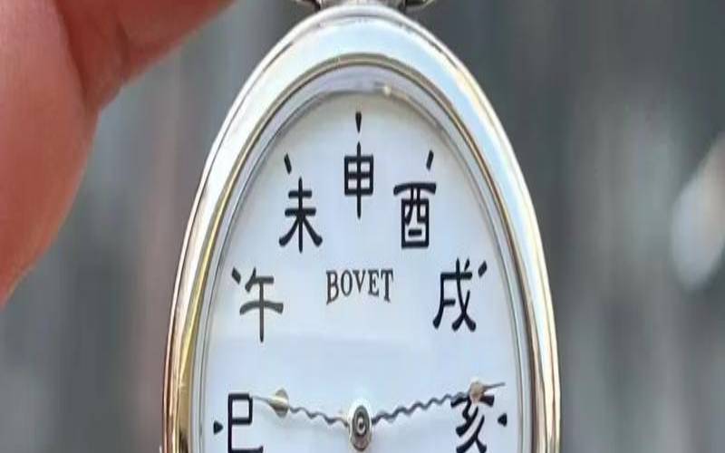 中国国表是什么牌子（手表在十二生肖是什么动物）