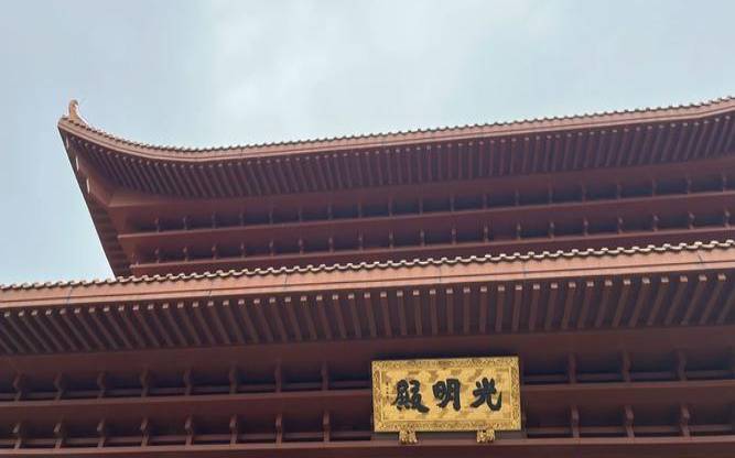 弘法寺算命多少钱一次（算命收费多少合理）