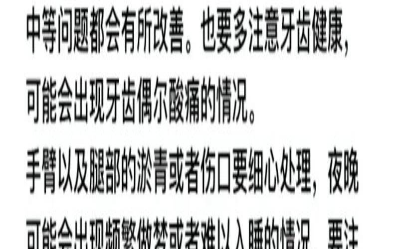 塔罗牌免费测试占卜桃花运（免费测正缘出现的时间）