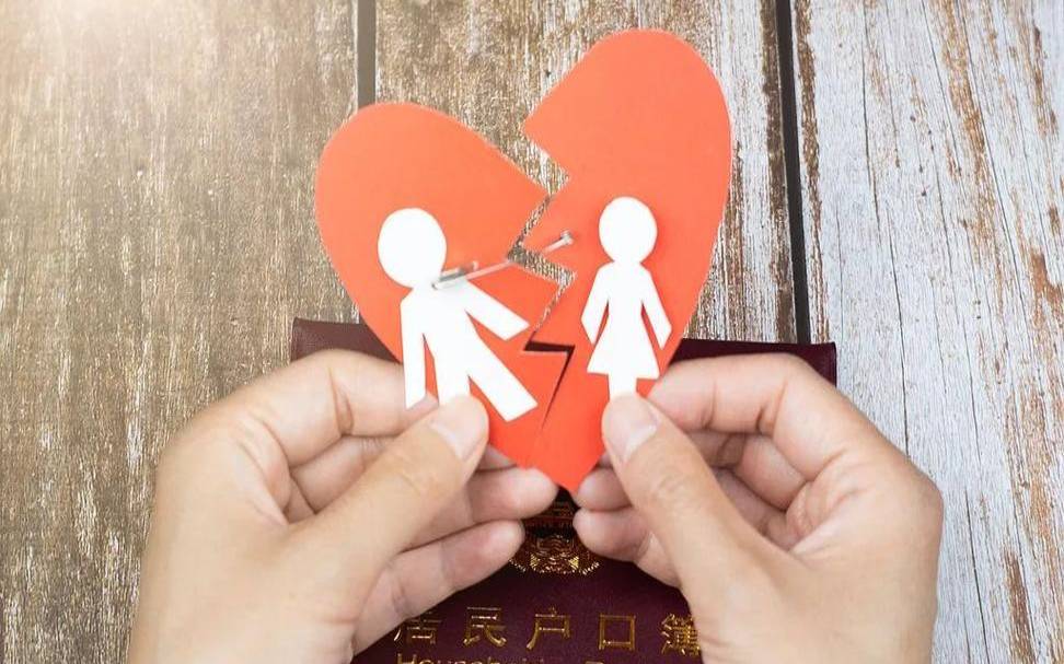 婚姻房产证加名字（名字测算姻缘）