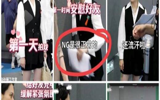 闺蜜会因为嫉妒而疏远吗（什么样的女生会招人嫉妒）