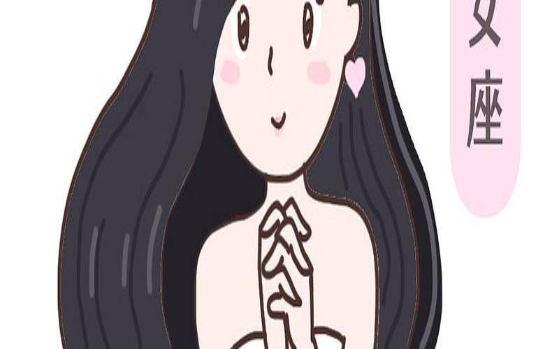 正脸很美的星座女（最容易出圆脸的星座女）