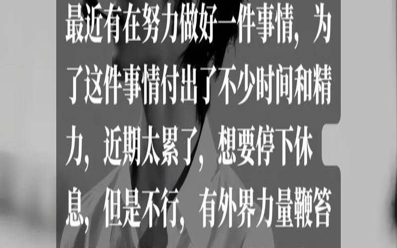 刘耀文正缘长得怎么样知乎（测正缘出现的准确时间）