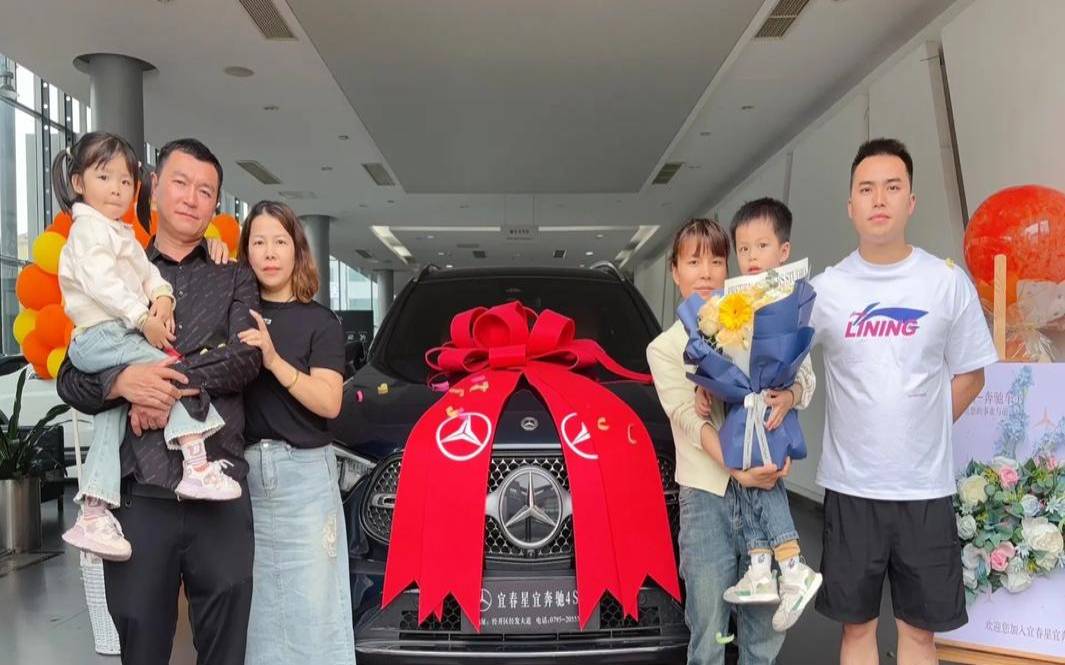 吉日佳期彩车结伴迎淑女（接新车如何选择吉日）