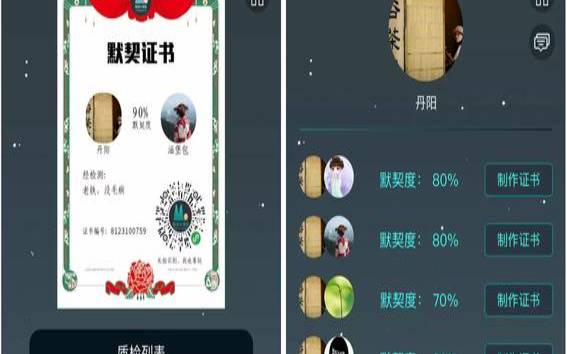 微信测试类小程序（简单的测试脚本怎么写）