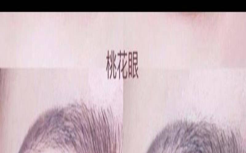 眼睛有水的女人面相分析（女人眼睛像含着泪水面相）