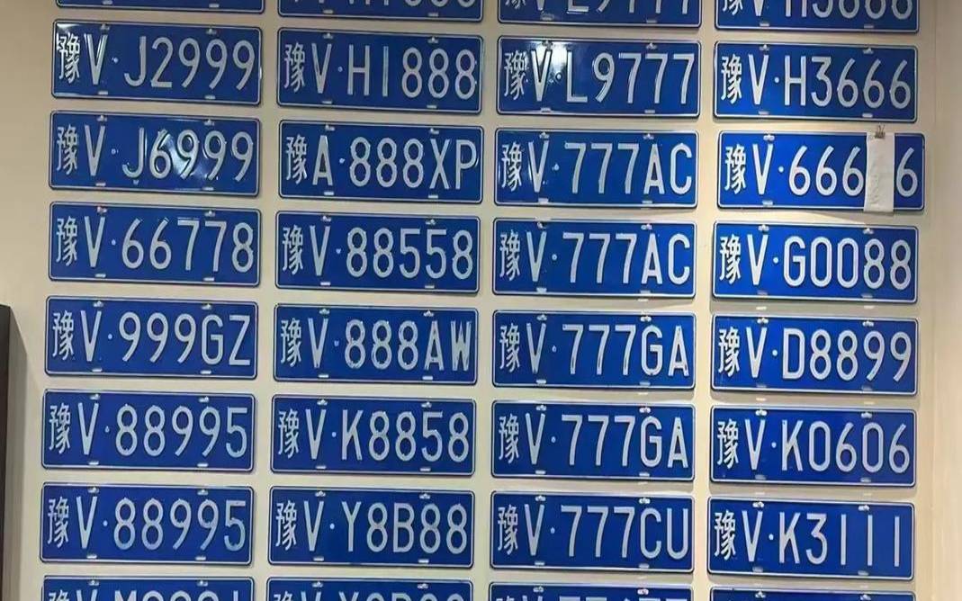 1973属牛人的吉利车牌数字（属牛人选车牌幸运数字）