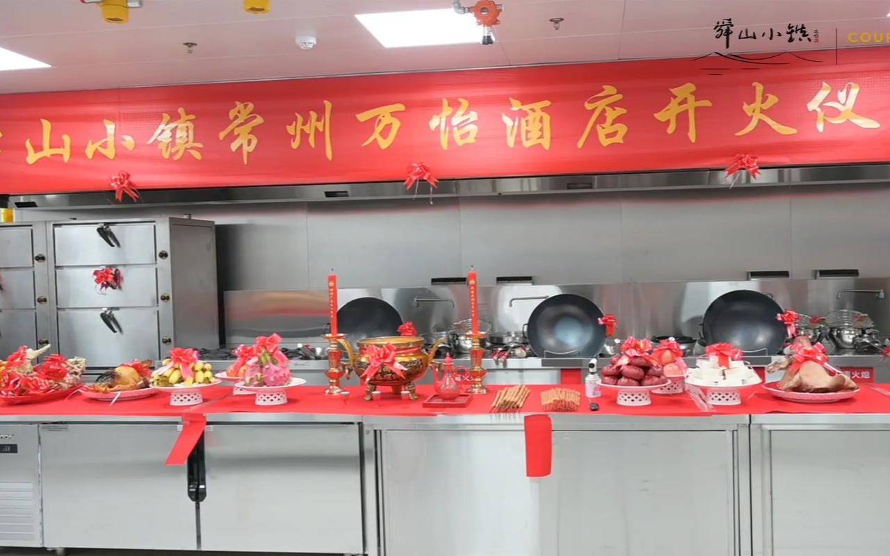 2021年新灶第一次开火吉日（新房开火做饭怎么选吉日）