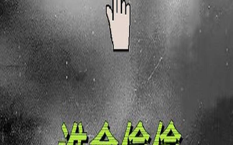 测测他对你的感觉（测试身边有人暗恋你吗）