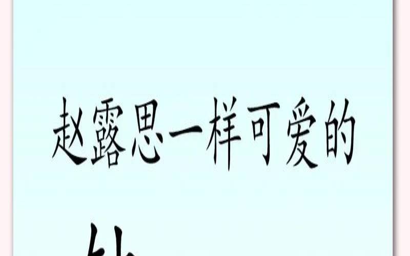 钟姓女孩取名字大全2022（钟姓有创意的名字）