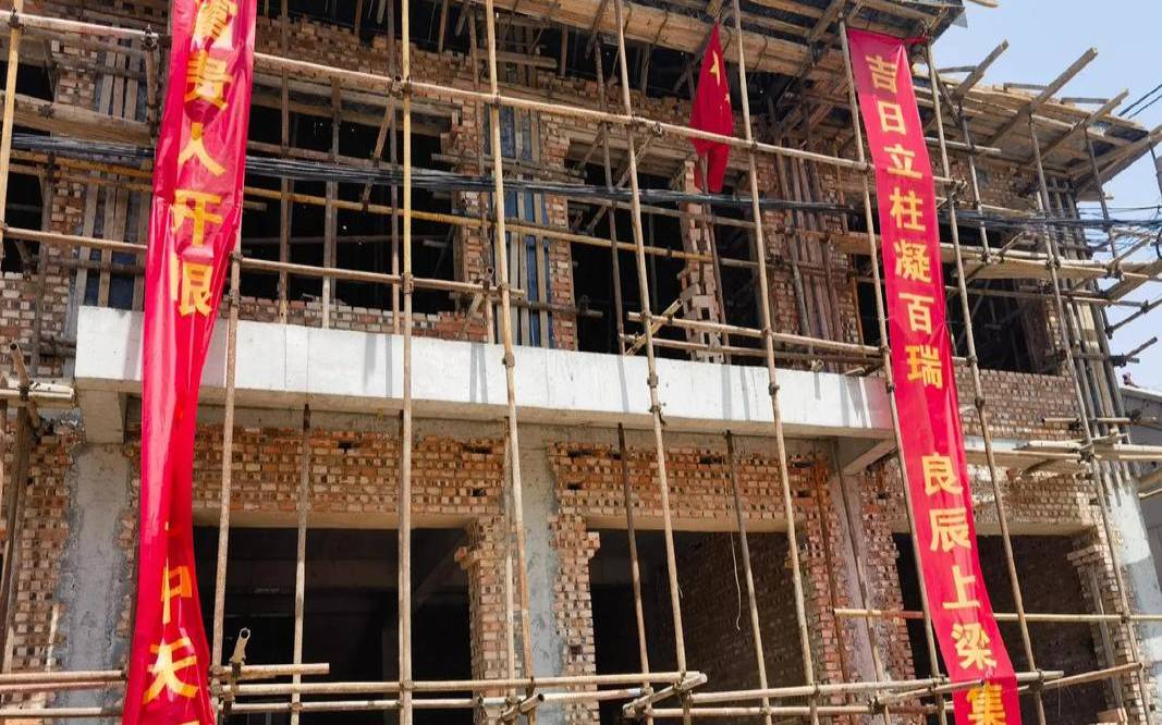 2021年10月盖屋吉日（十月建房最好日子）