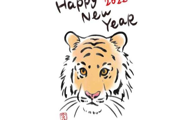 属虎的人2022年本命年（2022年属虎本命年）