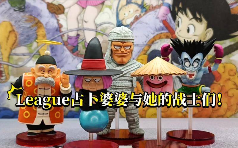 测测婆婆是个坏人吗（占卜婆婆的五个高手）