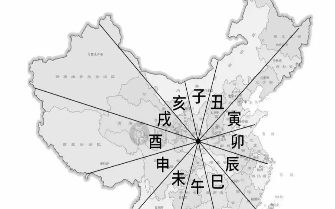 八字看去外地发展（八字测试定居城市）