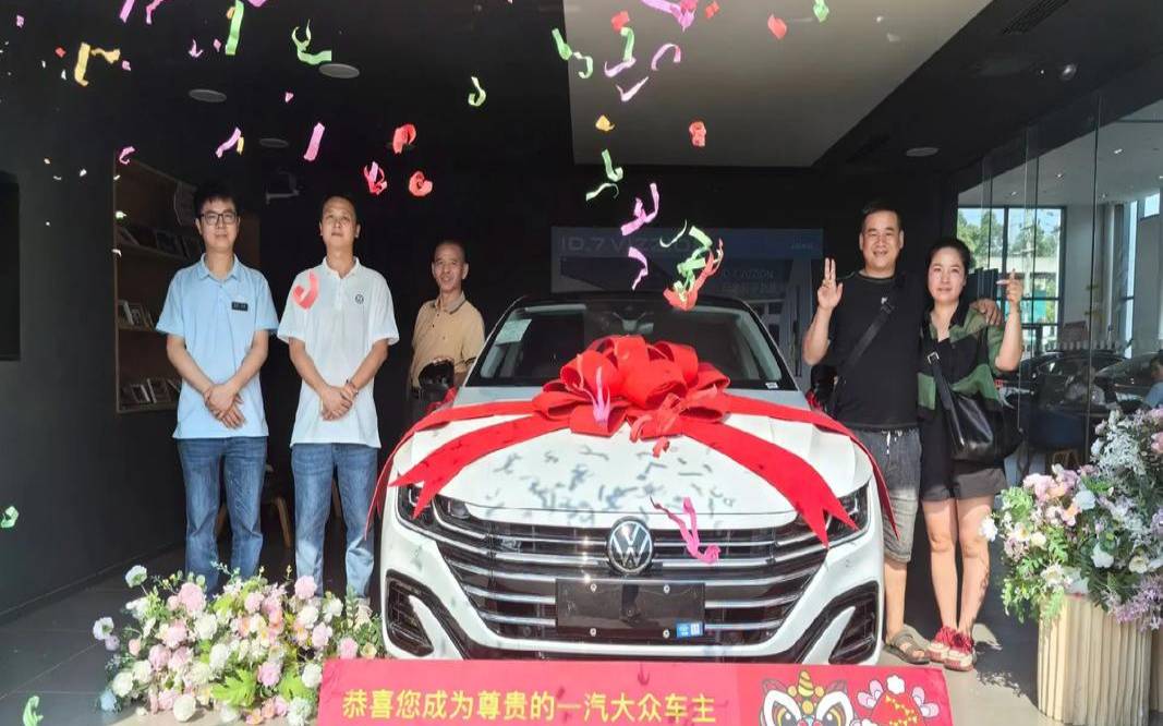 2020年提车吉日良辰10月（提新车吉利日子）