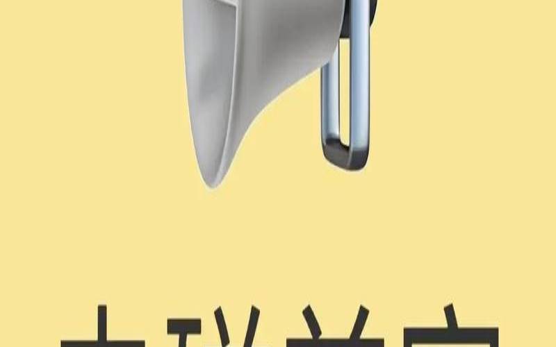 电磁兼容测试对身体有害吗（emc测试为什么很少人愿意做）