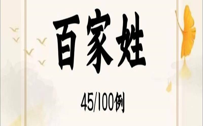 女孩谢姓什么名字好听（谢孝是什么意思）