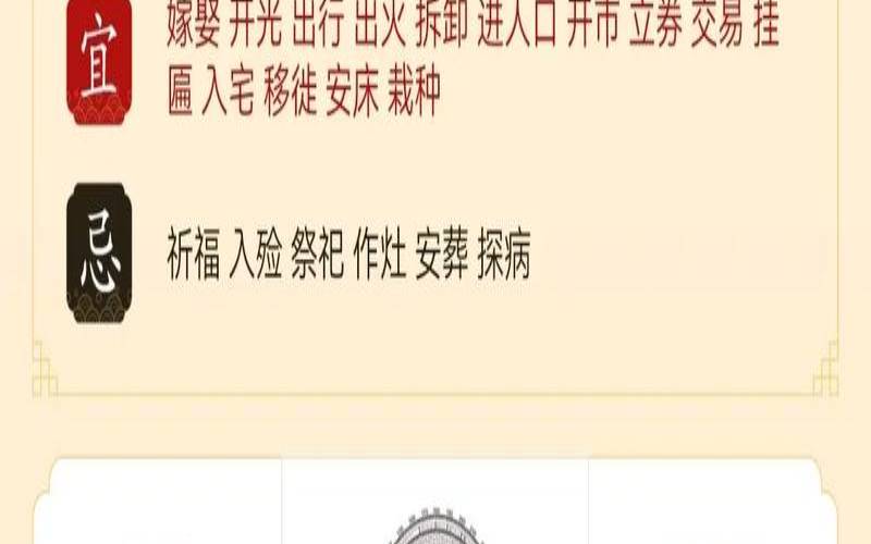 双子座今日打牌（巨蟹座女今日麻将运势）