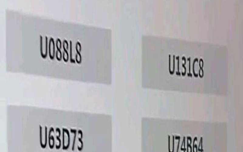 车牌号码最忌讳的几个数字（车牌号带4好不好）