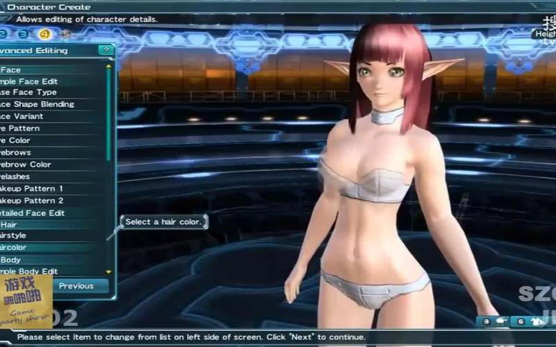 星座啪啪啪的简单介绍