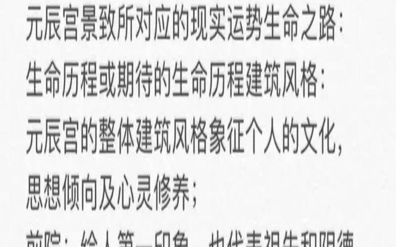 测你破财后能够得到挽救吗（今年破财怎么化解破财）