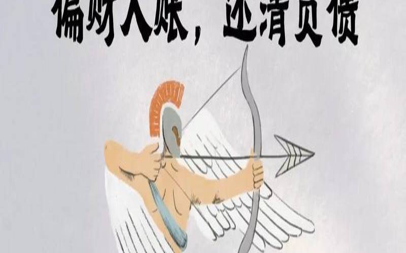 射手座财运在哪个方向（射手座今天财神方位）