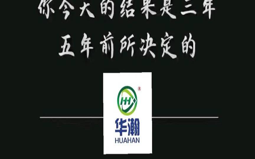 测你未来三年的收获什么（测你未来能成为富一代吗）