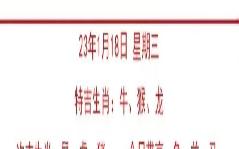 1985年人在2021年的运势（属羊人2020年全年运势）
