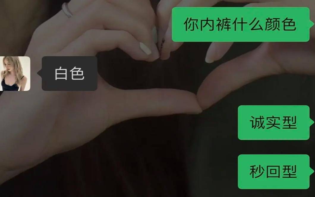 测试你的朋友会帮助你吗（测试你的朋友在乎你吗）