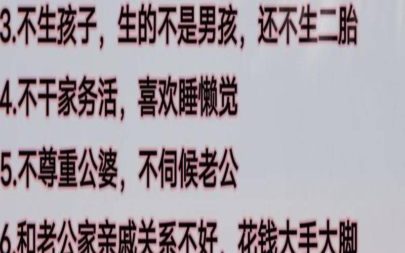 生活这么难为什么还要结婚（过不好的婚姻要怎么走下去）