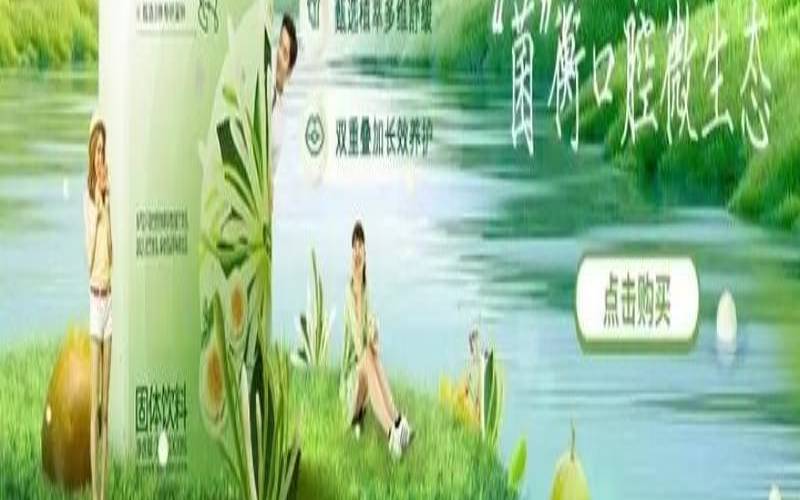 吸引人的微店名字大全（大气的微店名字大全）