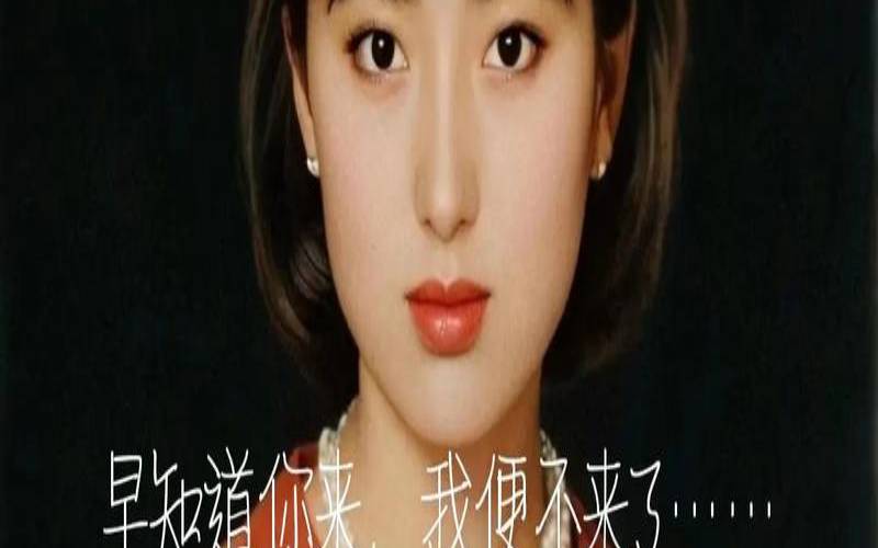 陈晓旭生辰八字（陈晓旭和林黛玉的命运）