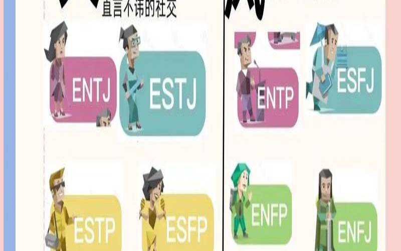 相信星座是客观唯心主义吗（相信星座是唯心主义吗）