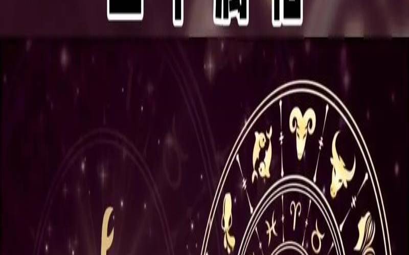 属虎的天蝎座运势（属虎的天蝎座是什么命）