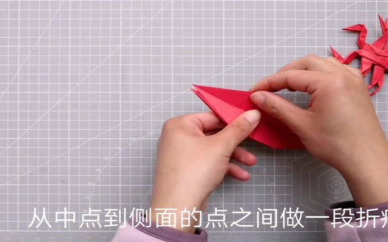 十二星座折纸天蝎座处女座（超简单天蝎座的折法）