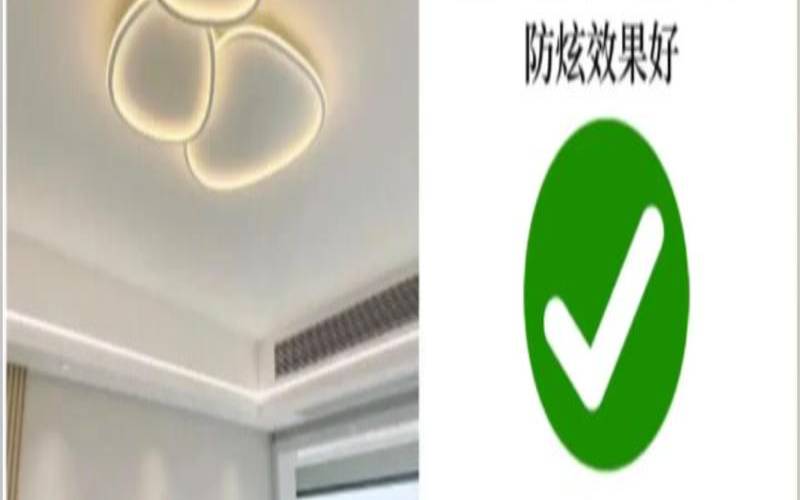 卧室灯具怎么选择（怎么选灯具不被坑）