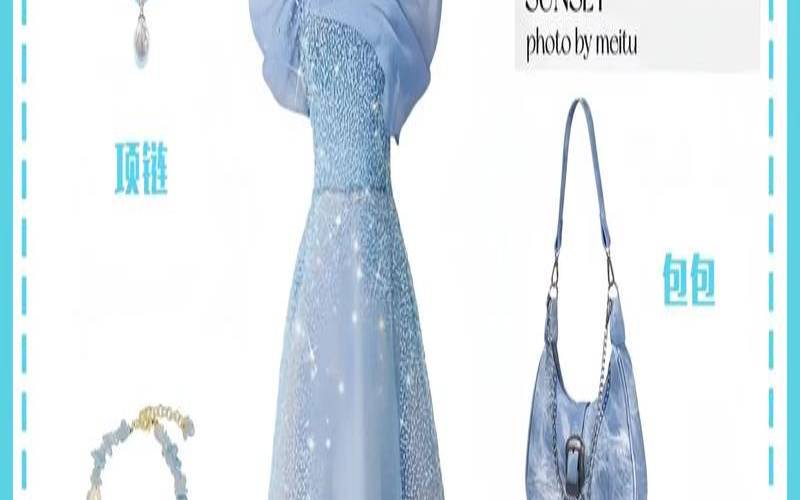 什么星座穿什么衣服最好看（十二星座女谁穿的最潮）