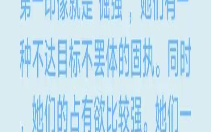 能一生爱水瓶女的星座男（真爱水瓶女的星座男）