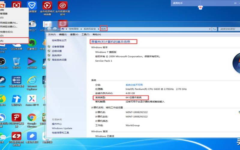 20051019是什么星座（12.11是什么星座）