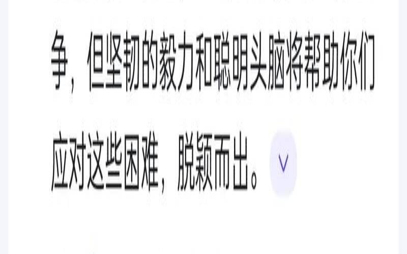 1981属鸡男2021年运势（属鸡做什么行业能发财）