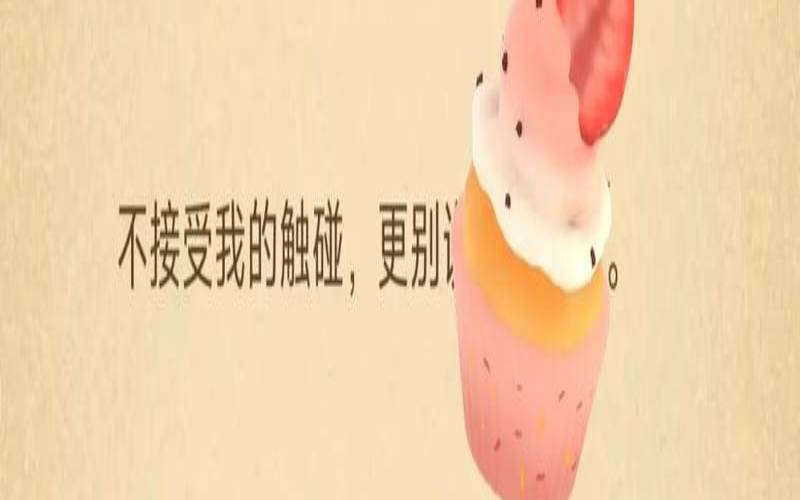 女生心跳频率（二十四小时心慌吉凶预兆）